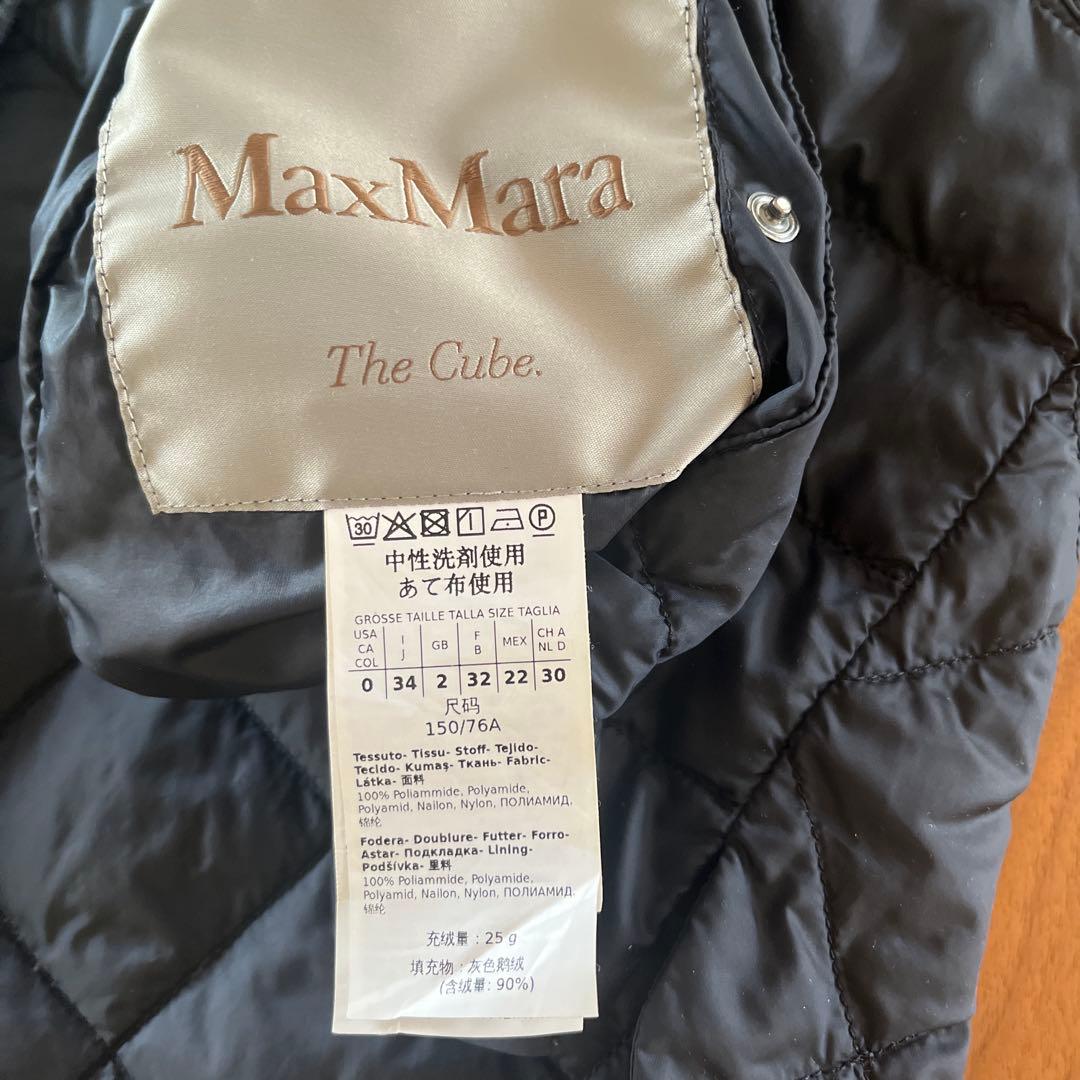 マックスマーラキューブダウンベスト