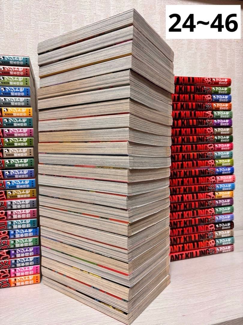 【最新刊まで】GIANT KILLING 1~68全巻 ジャイアントキリング