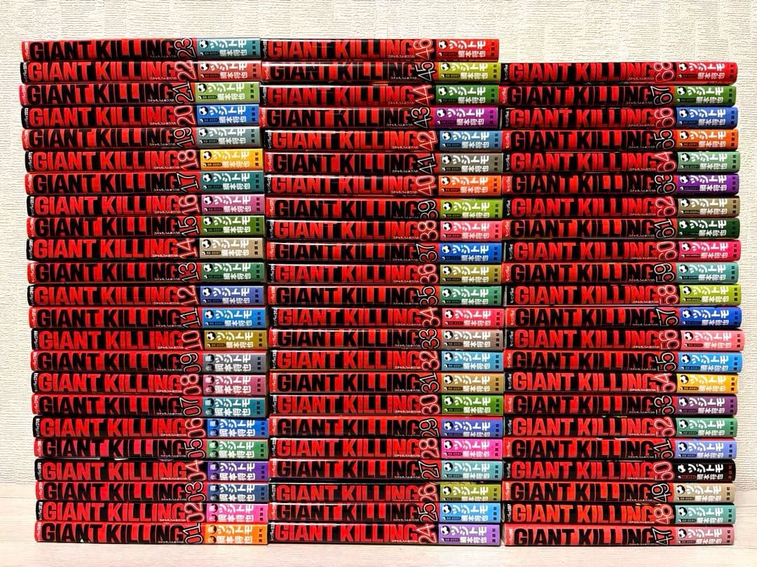 【最新刊まで】GIANT KILLING 1~68全巻 ジャイアントキリング