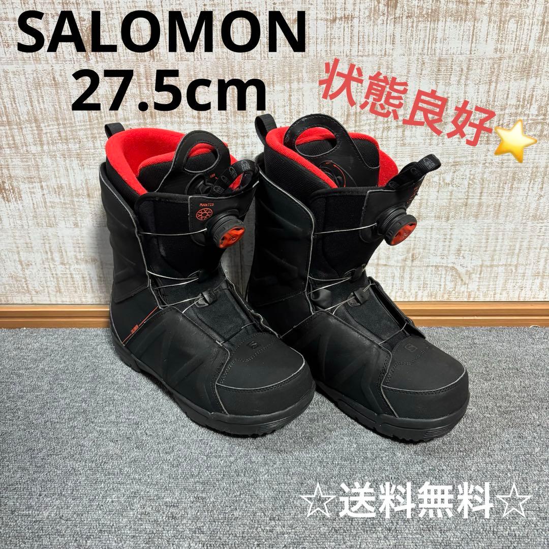 【送料無料】SALOMON スノーボードブーツ