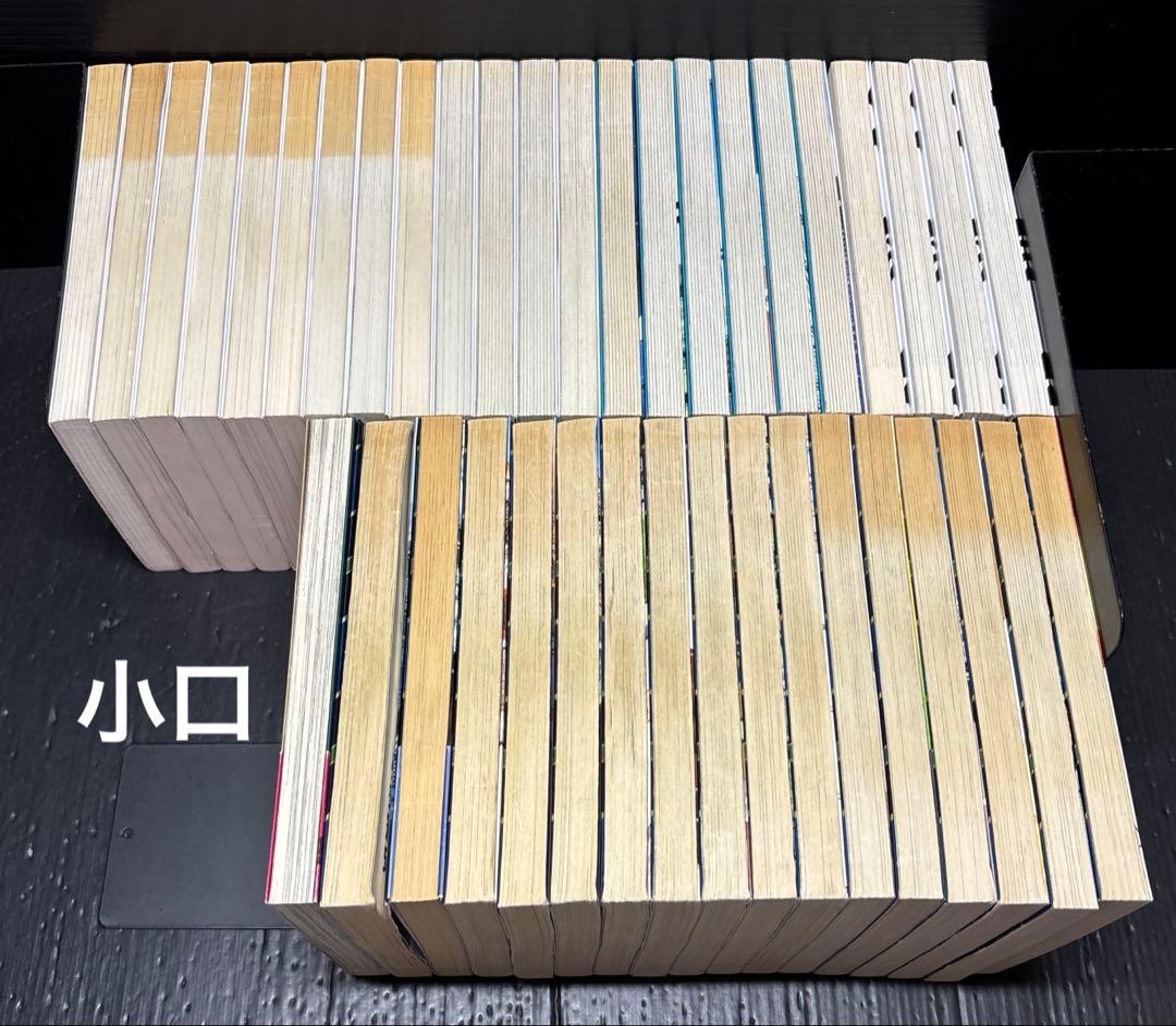 島耕作 出張 社長 会長 相談役 社外取締役 全40冊
