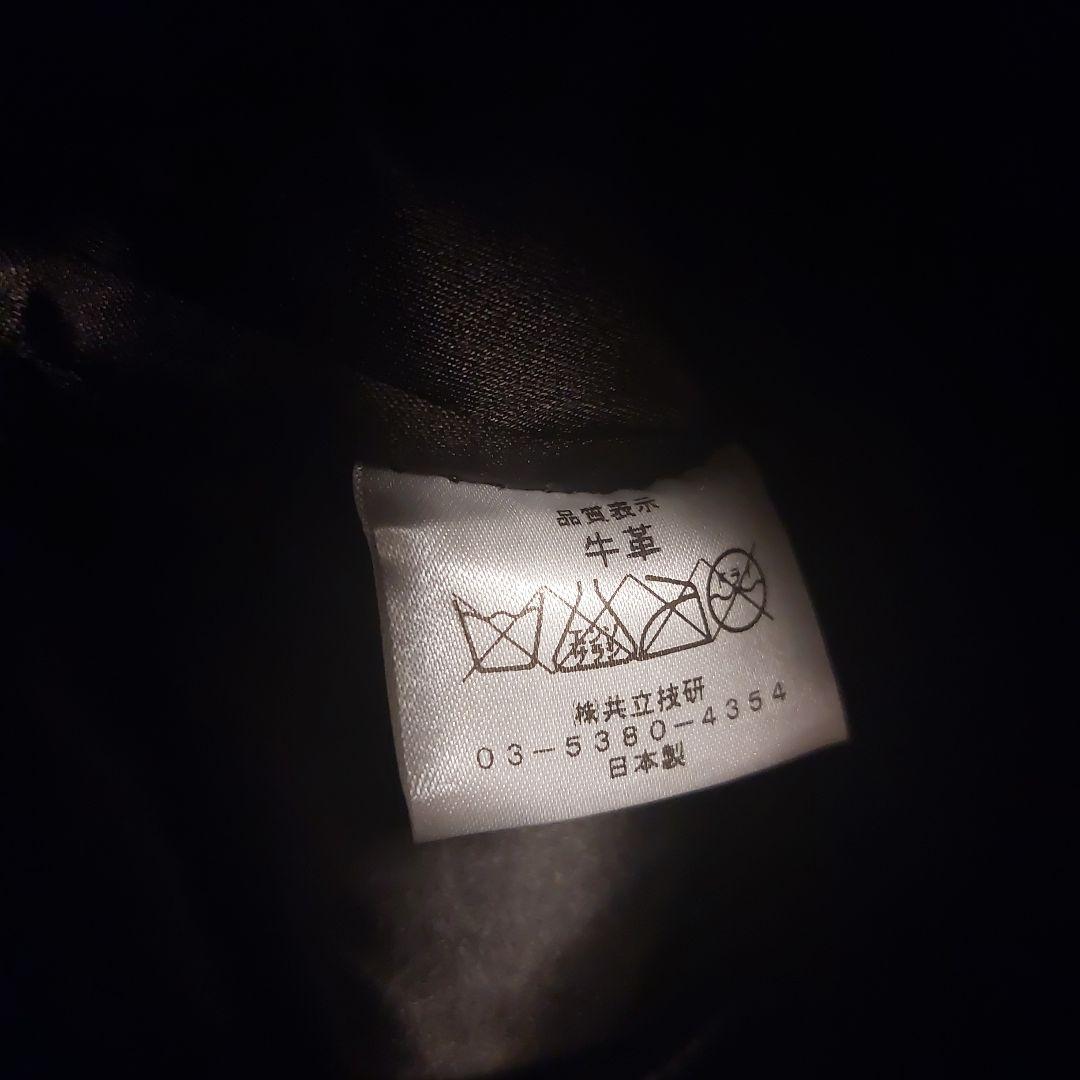 LDFS TOKYO レザーパンツ　牛革　黒