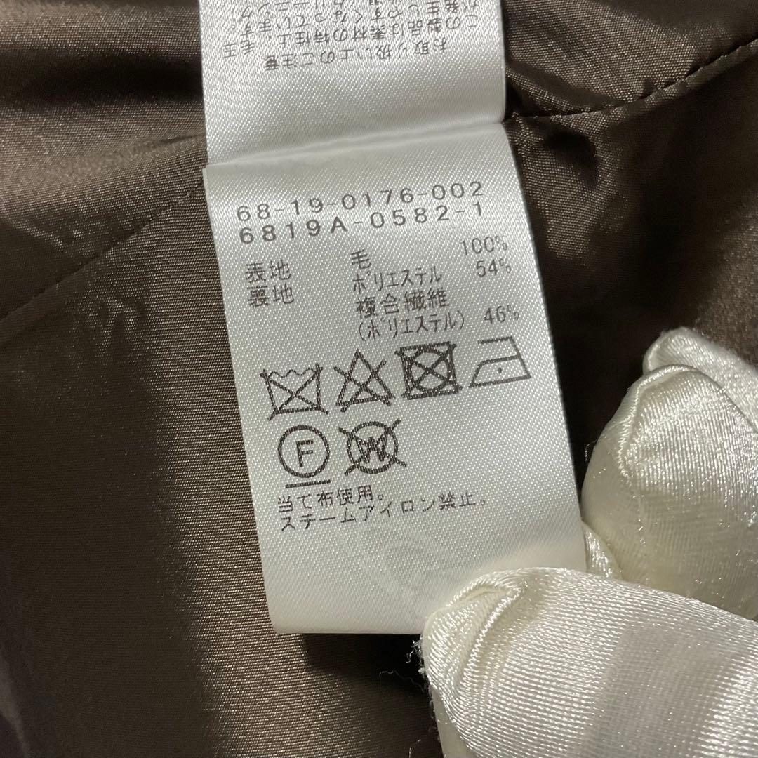 ★美品★　Demi-Luxe BEAMS デミルクスビームス　コート ブラウン