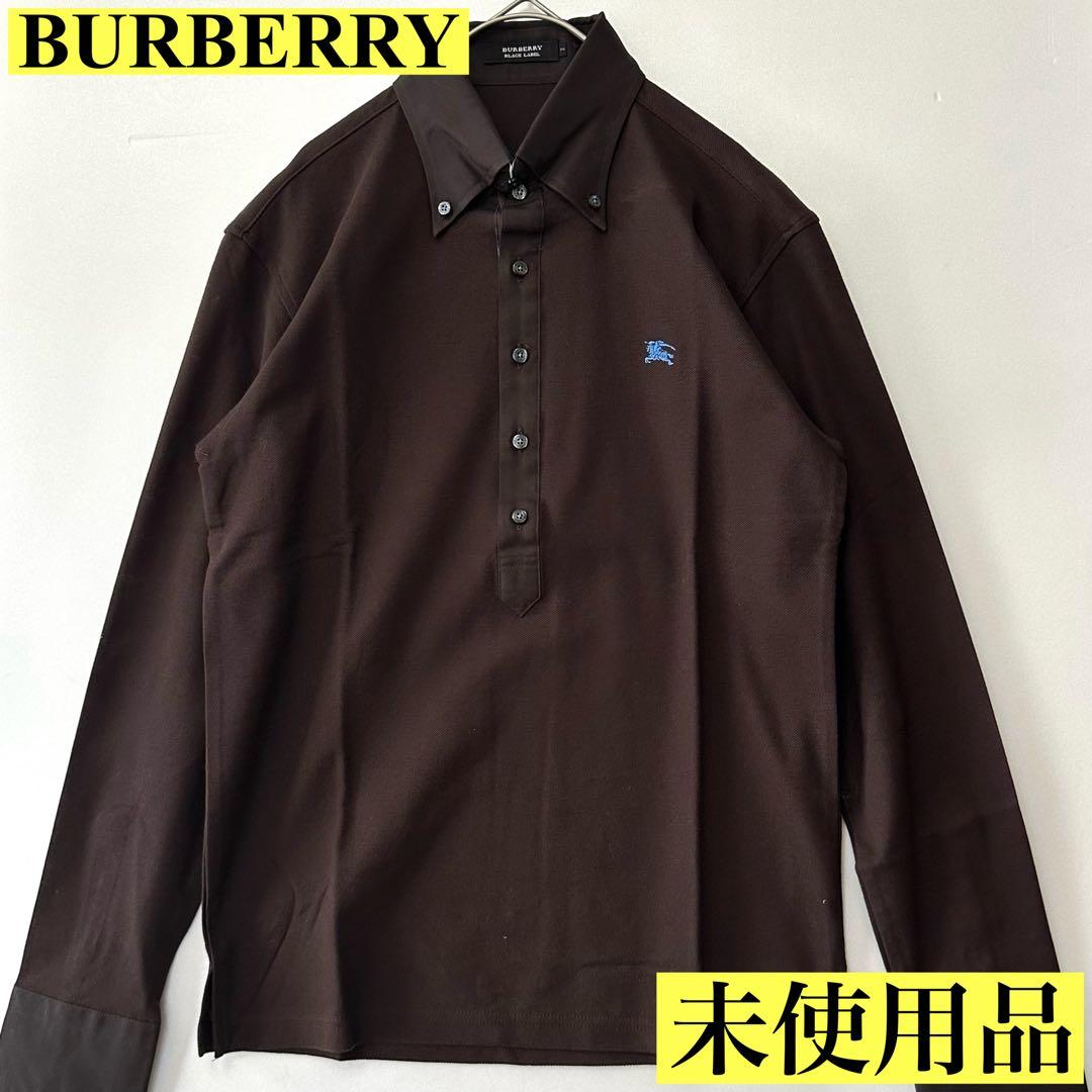 【未使用品】BURBERRY BLACK LABELコットンブラウン ポロシャツ