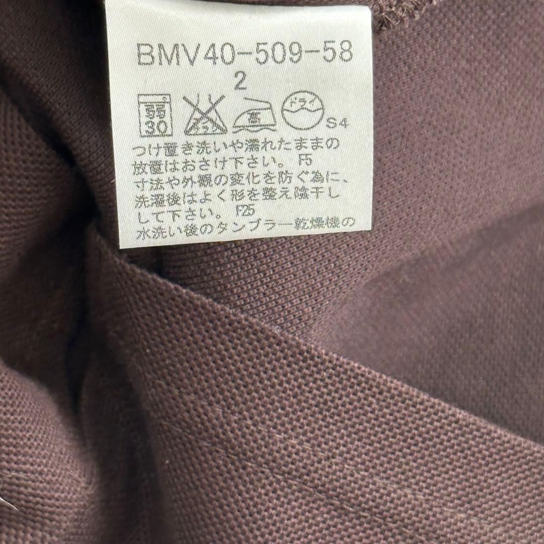 【未使用品】BURBERRY BLACK LABELコットンブラウン ポロシャツ