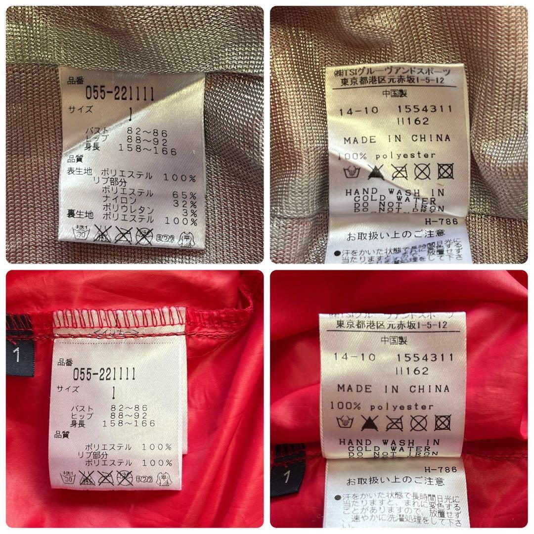 極美品　パーリーゲイツ　ツインスニード 　2枚セット　蓄熱　モックネック　レッド