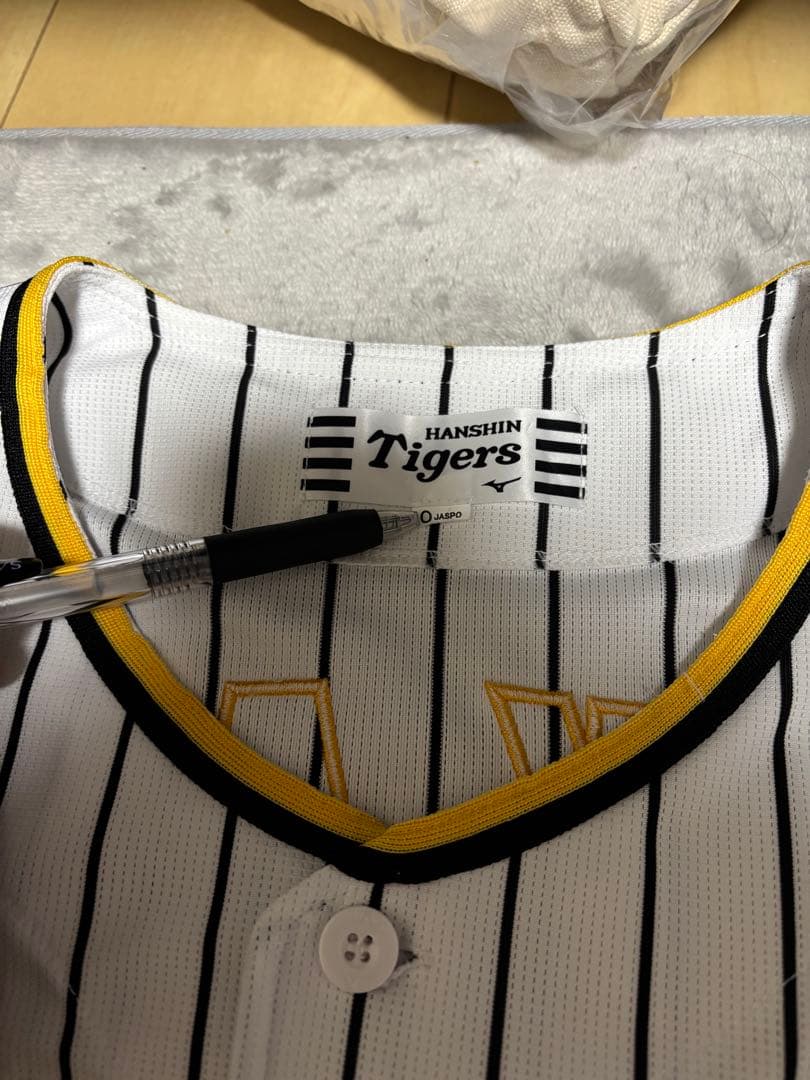 阪神タイガース 中野拓夢 ユニフォーム O XL