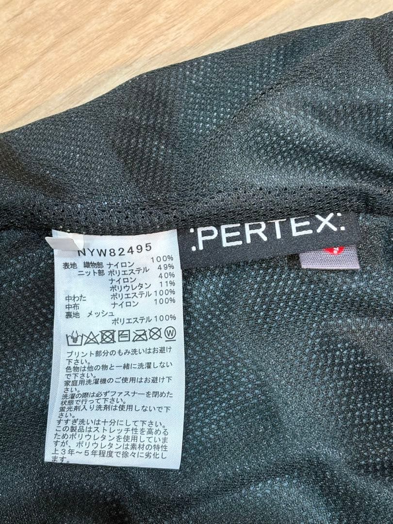 ザノースフェイス　レッドランロングパンツ