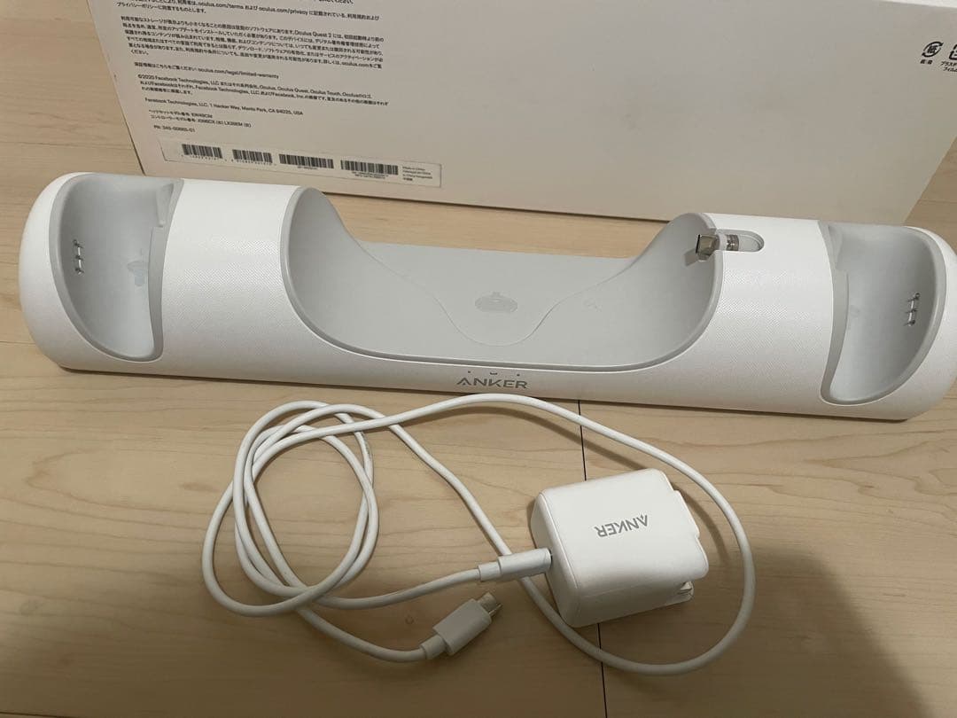  Quest 2 64GB & 専用充電ドック