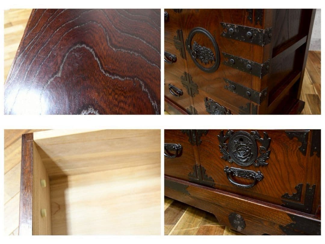 tr08198 民芸家具 チェスト 整理箪笥 和タンス 欅 古民具 車箪笥