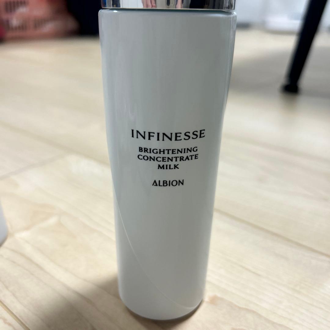 【週末値下げ！】定価22000円‼️ ALBION スキンケアセット　おまけ付き