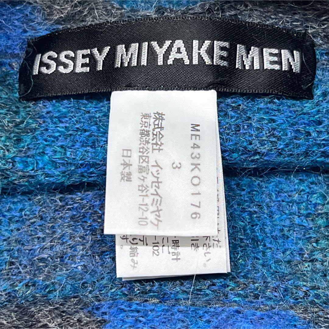 issey miyake MEN2014AWモヘアポンチョニットコートmh588