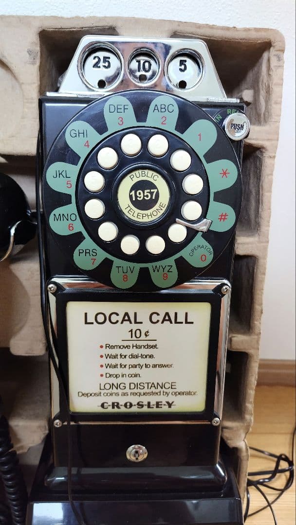 クロスリー ペイテレフォン シルバー レプリカ アメリカンレトロ