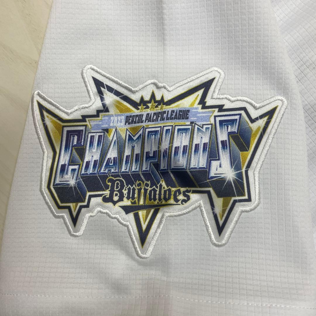 バファローズ 山本由伸18 ユニフォーム