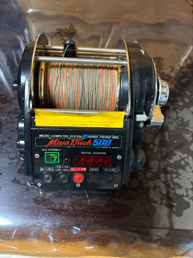 Miya Enotch 500 電動リール DC-12V