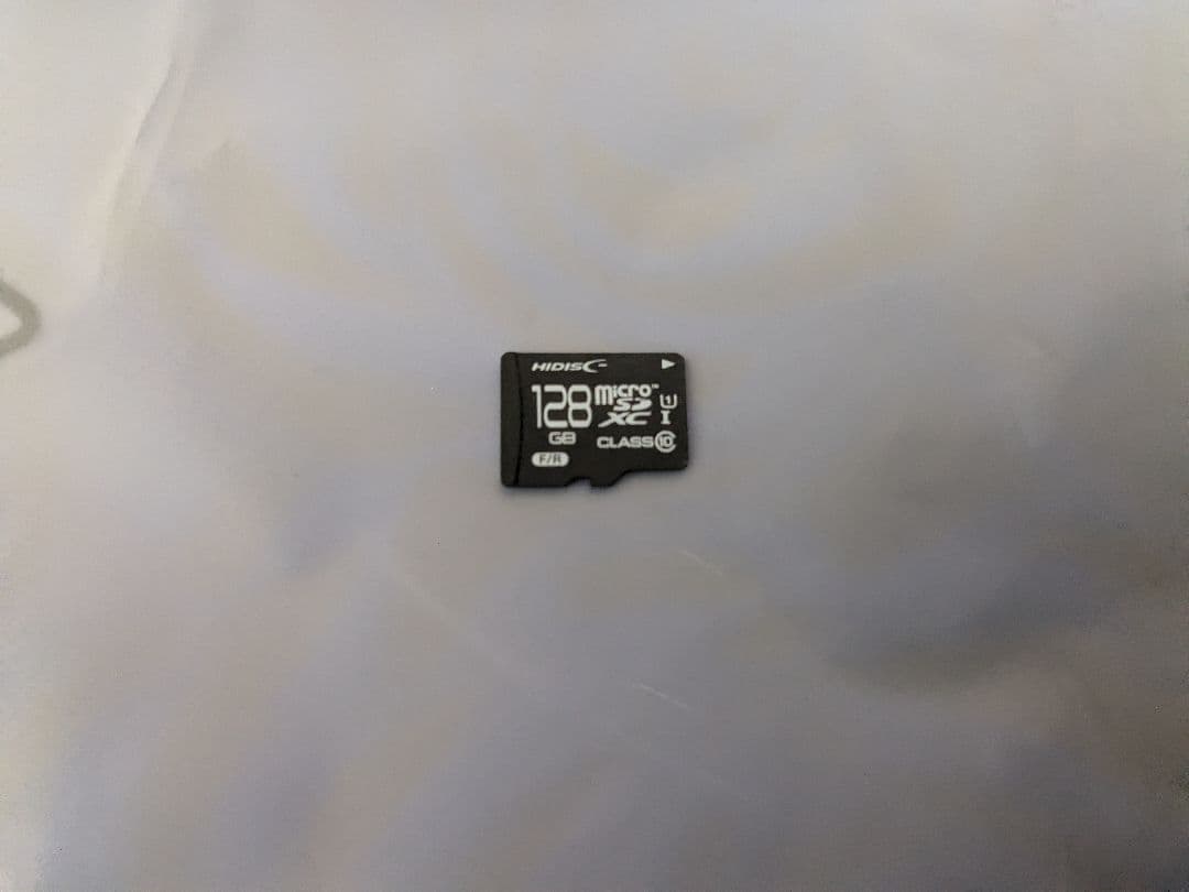 Trimui Smart Pro　ブラック　crossmix導入済みSD付き