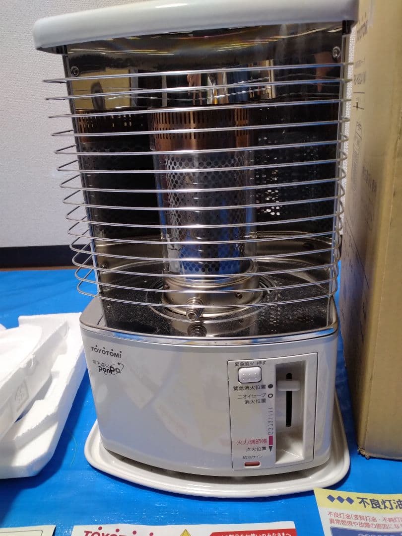 TOYOTOMI RS-H2924(W) 　石油ストーブ