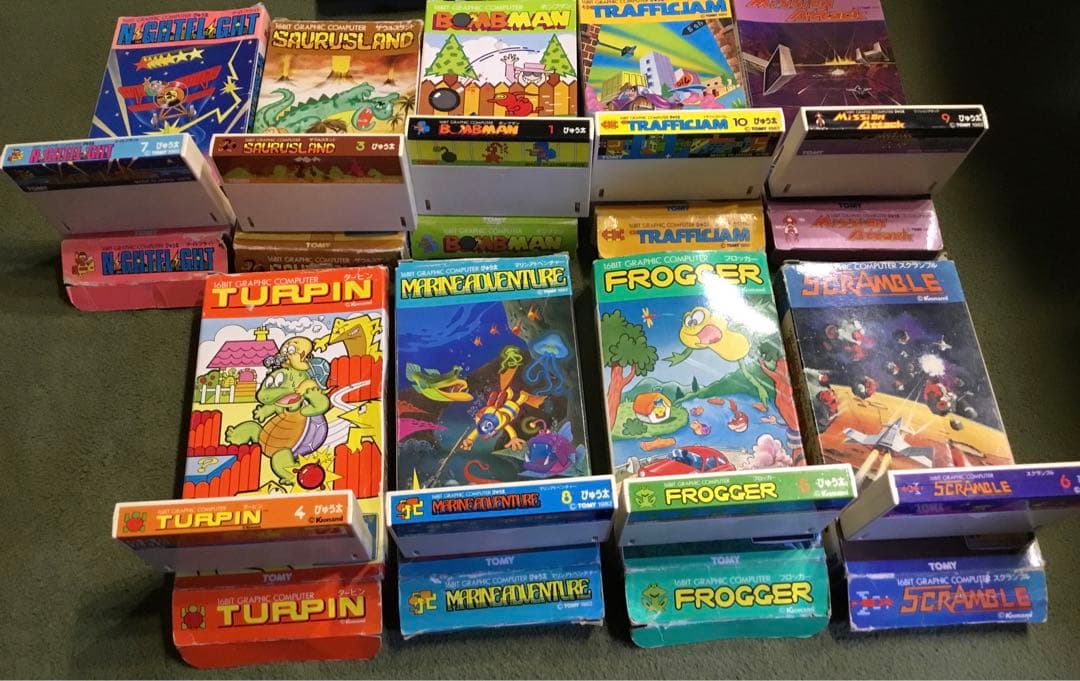 ぴゅう太　ソフト9本付き　レトロゲーム　超希少　レア物