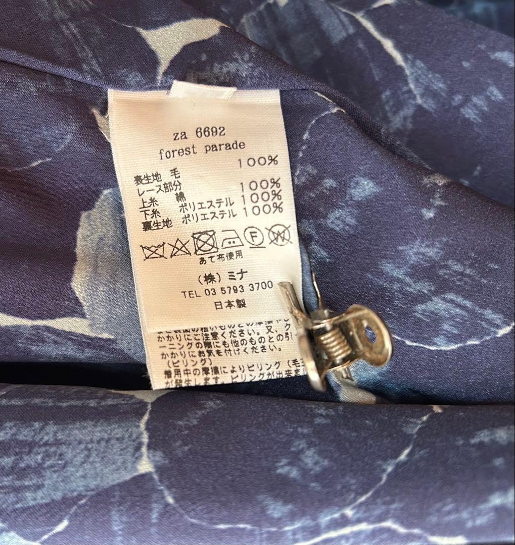 ミナペルホネン☆コート forest parade 40 黒