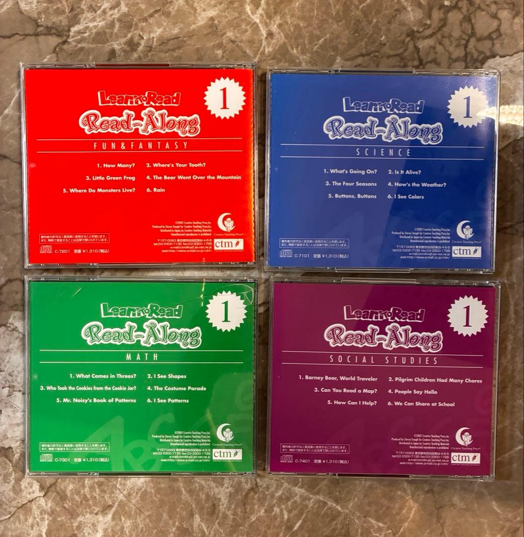 CTP 絵本(48冊)+CD(8枚)レベル1