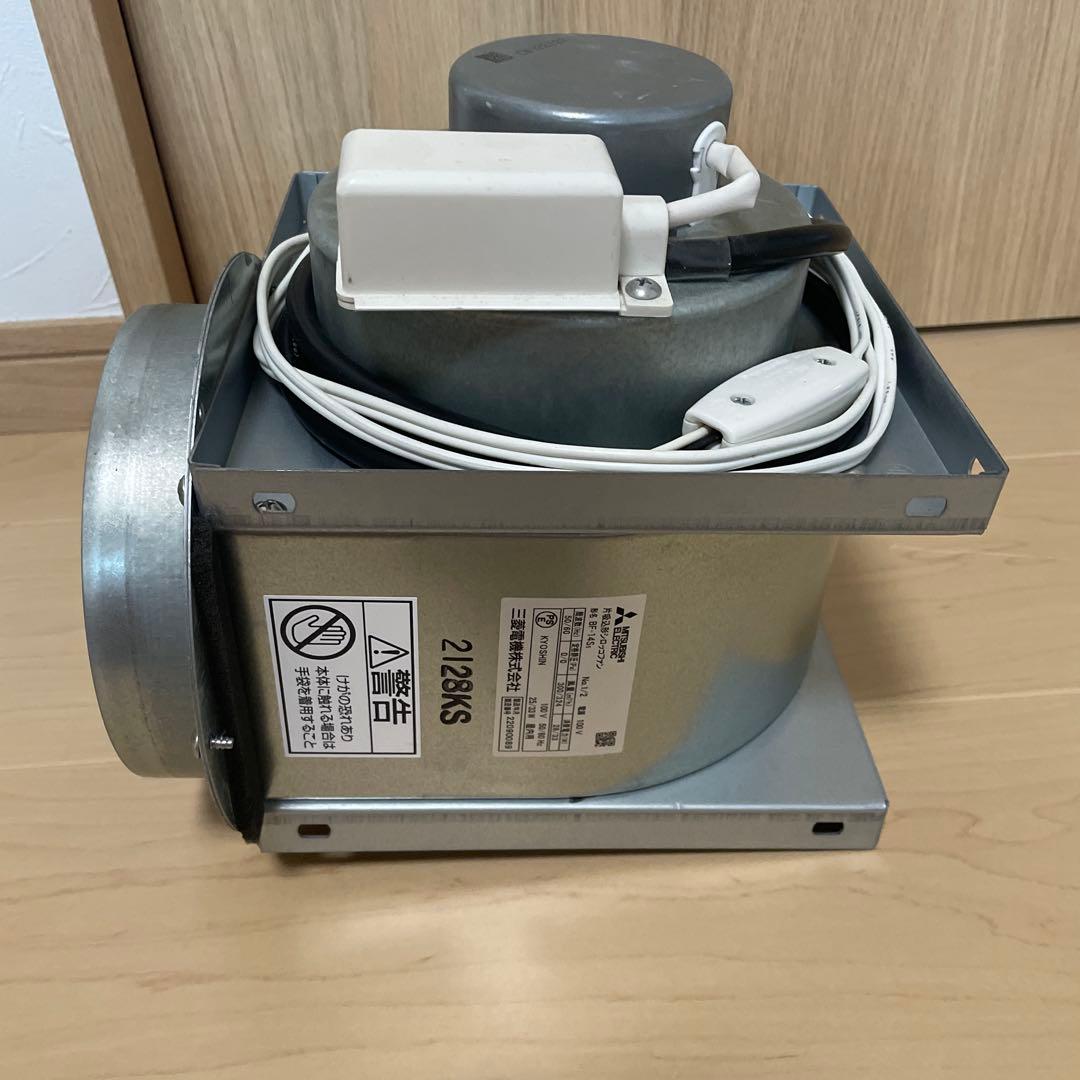 シロッコファン