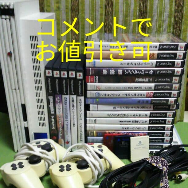 ゲームまとめて。プレステ2