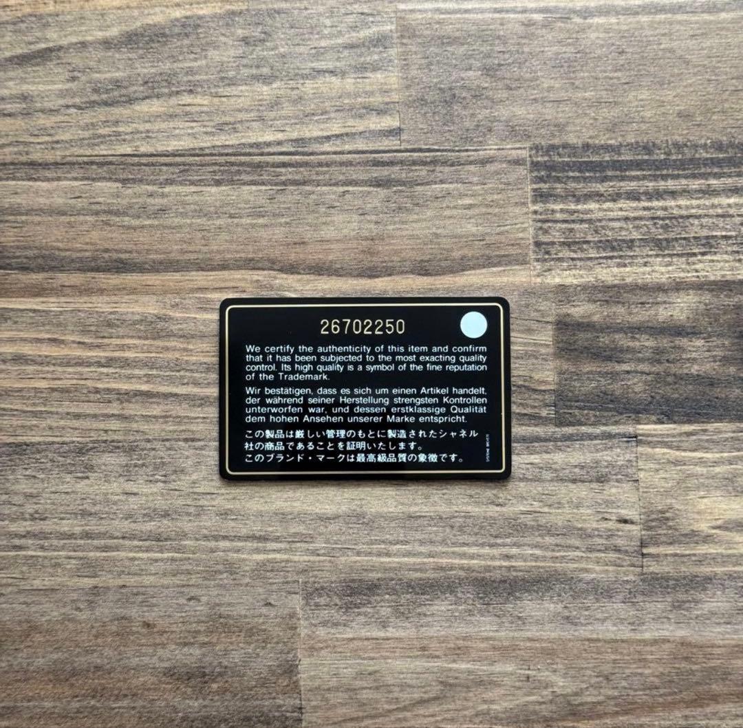 最終価格　ボーイシャネル ラムスキン　ゴールド金具　黒　三つ折り財布