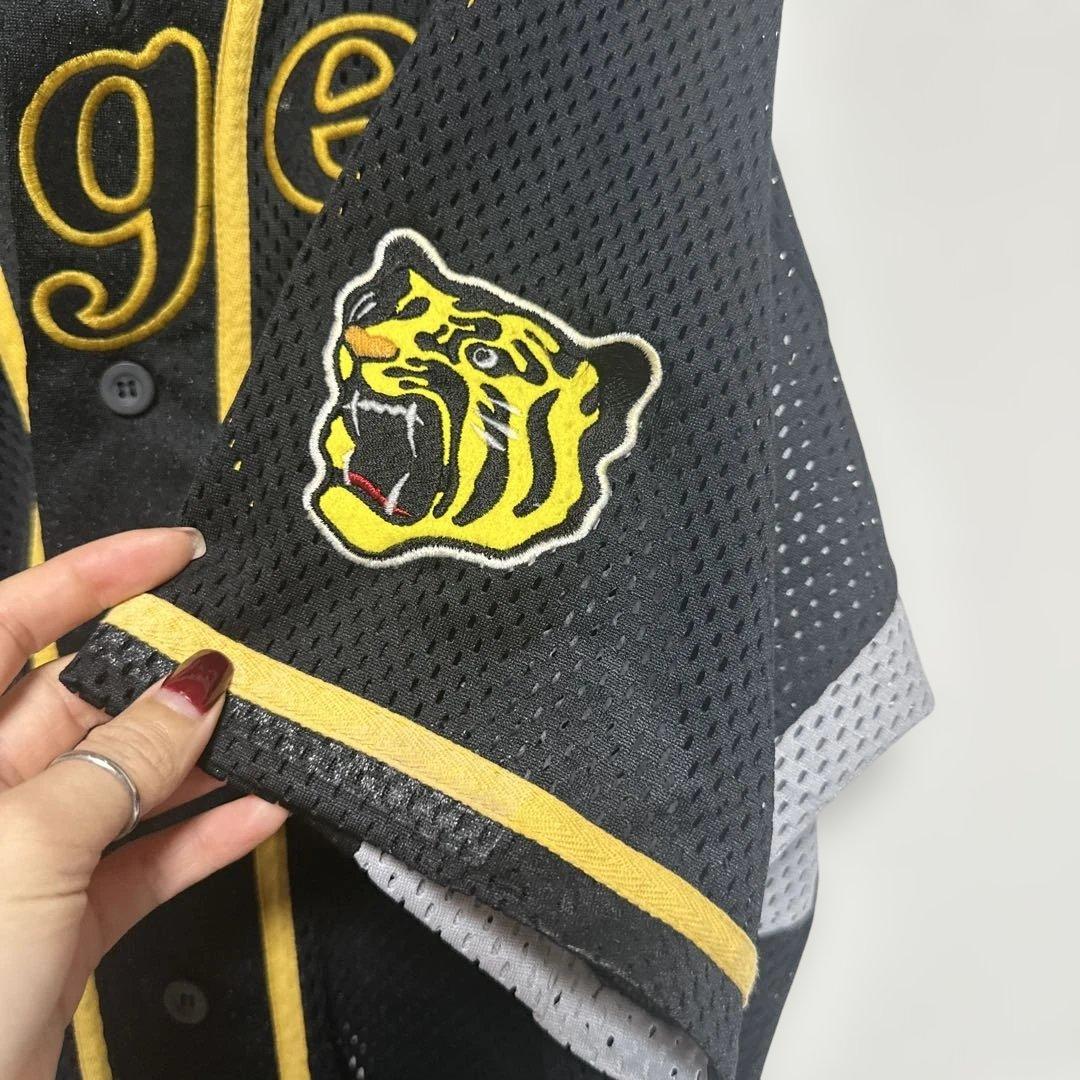SSK Tigers メッシュジャージ Mサイズ