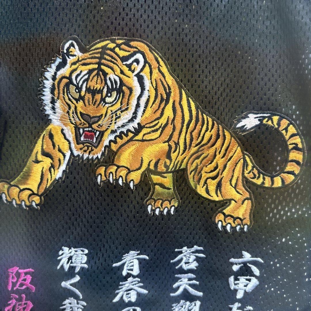 SSK Tigers メッシュジャージ Mサイズ
