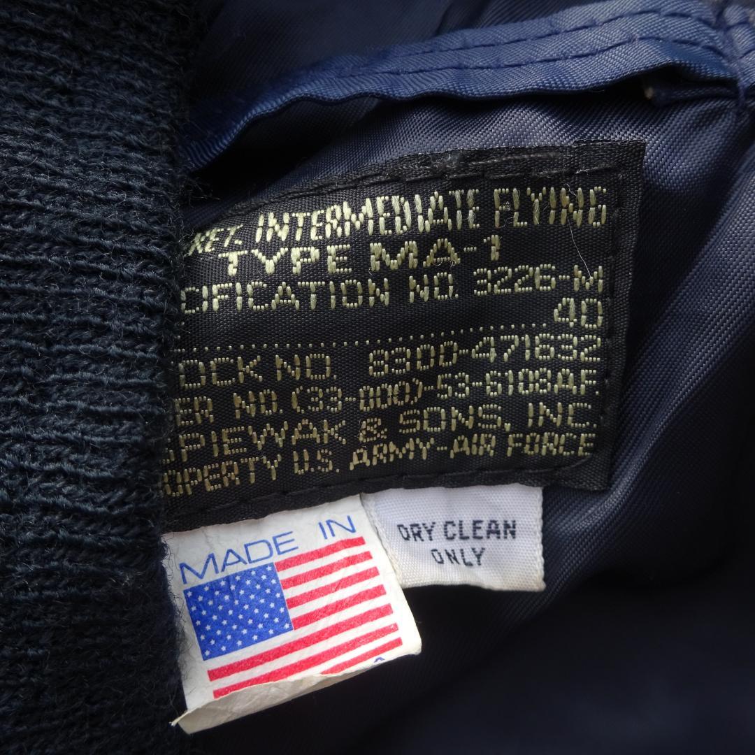 米国製 SPIEWAK スピワック MA-1 フライトジャケット ネイビー 40