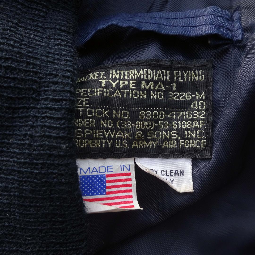 米国製 SPIEWAK スピワック MA-1 フライトジャケット ネイビー 40