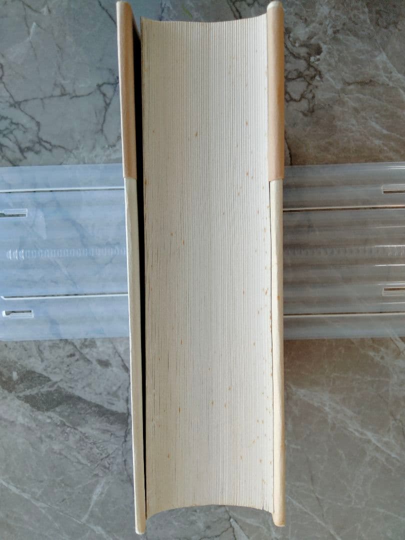 ◎値下げ◎　全日記 小津安二郎　栞つき