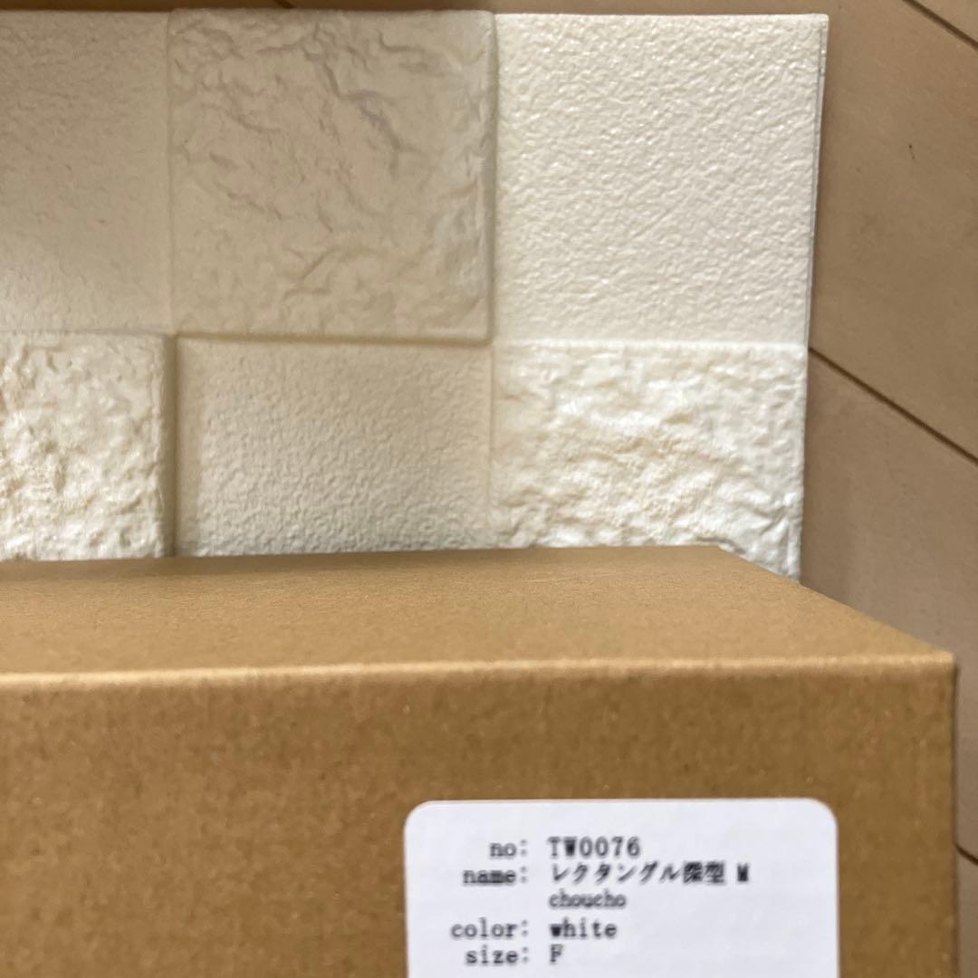 ミナペルホネン　レクタングル　琺瑯　野田琺瑯　choucho SML 新品