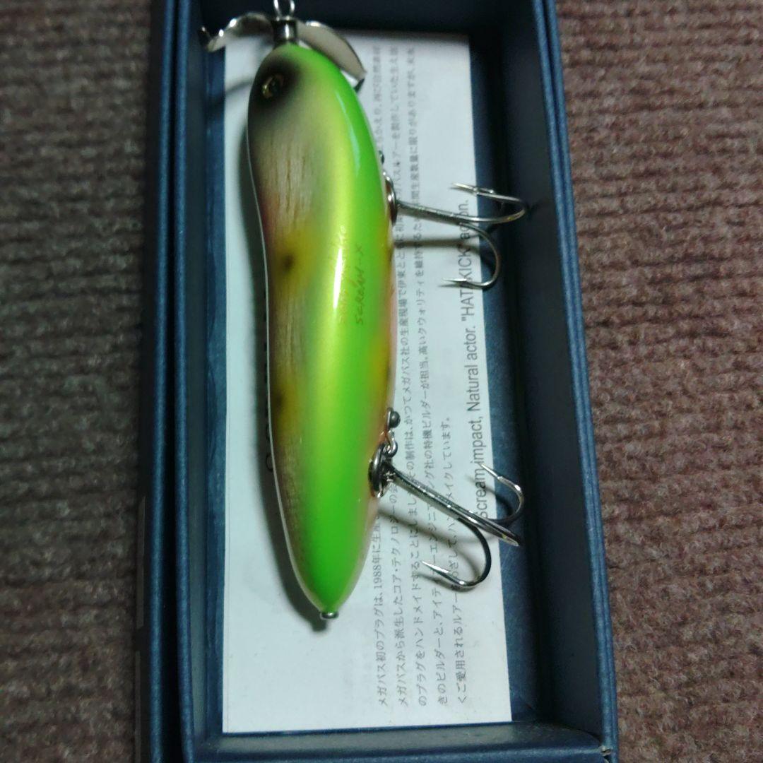 メガバス　スクリームX　ガッタX　オールドルアー　megabass