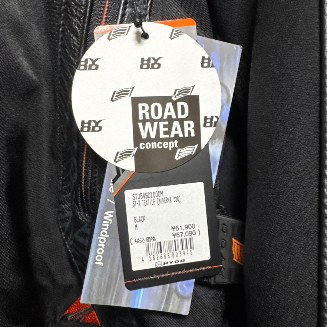 エ*6様 【新品・未使用】HYOD STJ549D テキスタイルMINERVA