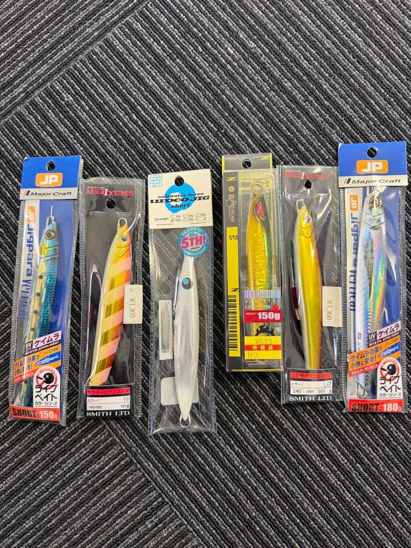 オフショア　ジギングジグセット 24本125g〜200gまで