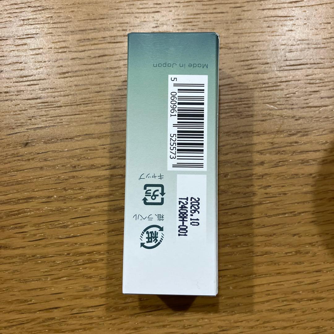 新品未使用NATURECAN CBDオイル 40% 30ml 今月で取り下げます