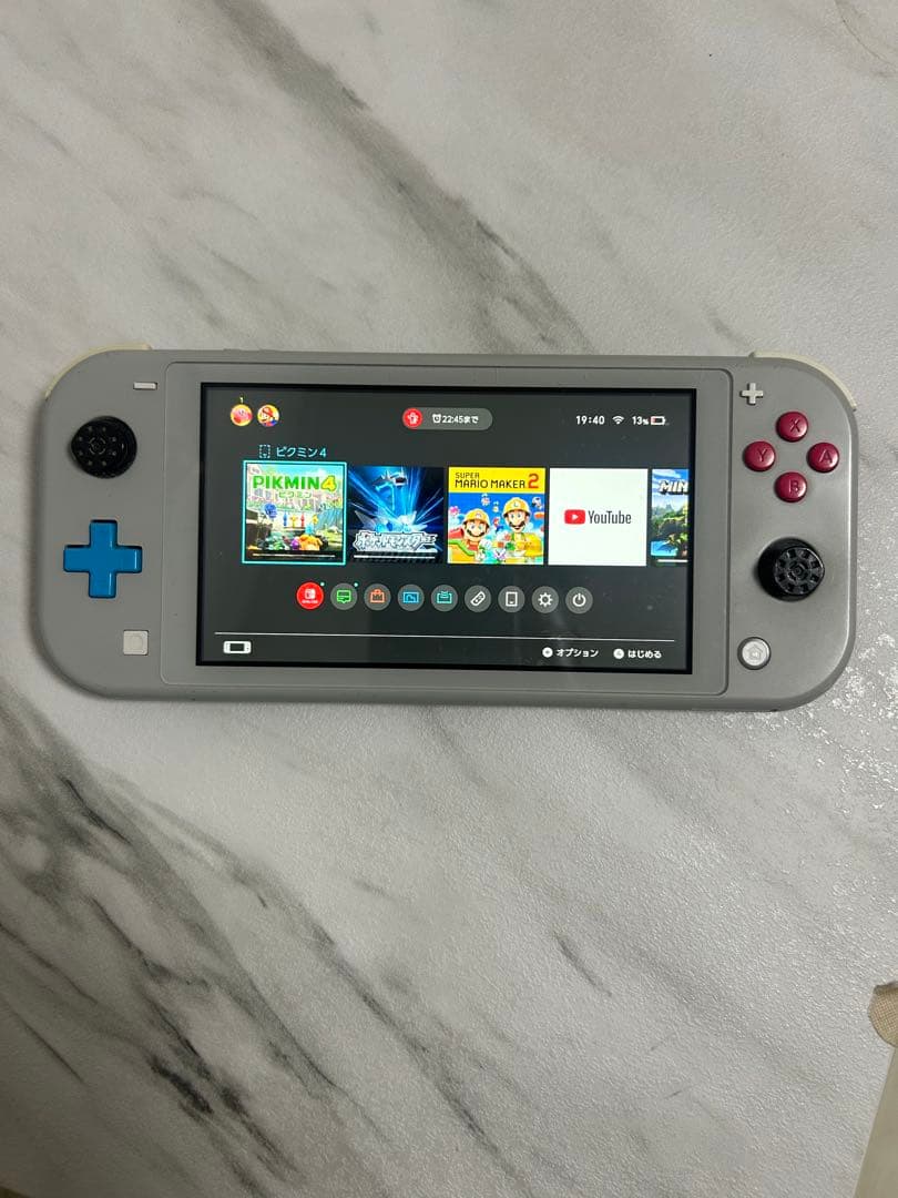 Nintendo Switch Lite グレー　訳あり