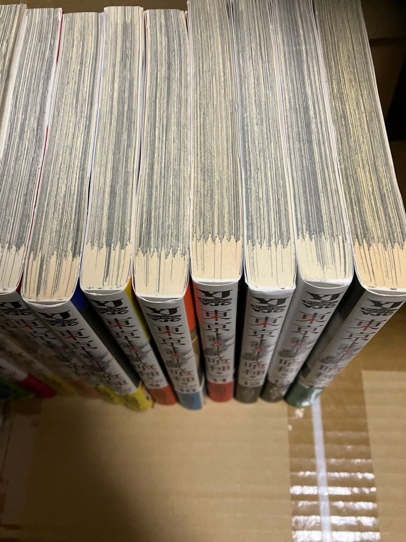 東京喰種 全巻セット 初版 帯付き 石田スイ