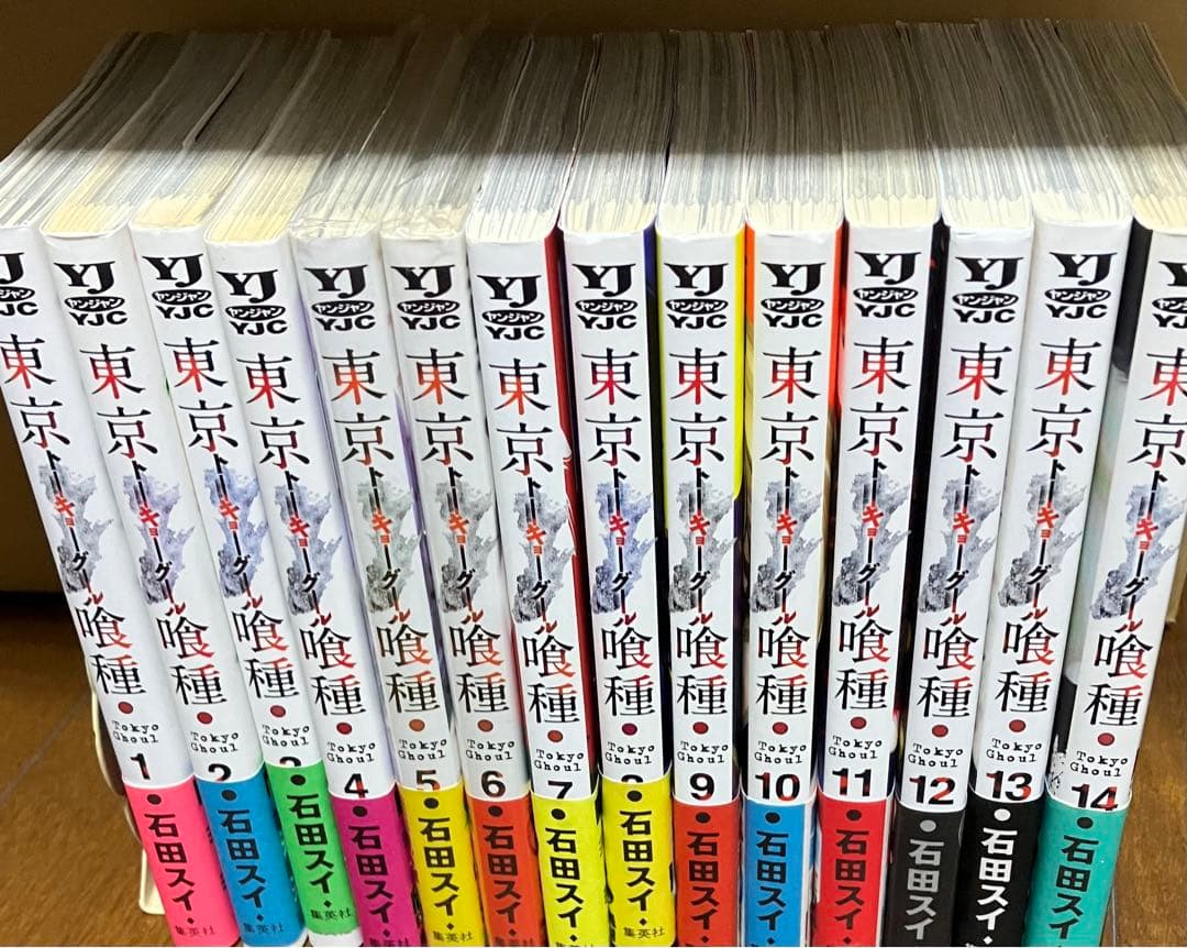 東京喰種 全巻セット 初版 帯付き 石田スイ