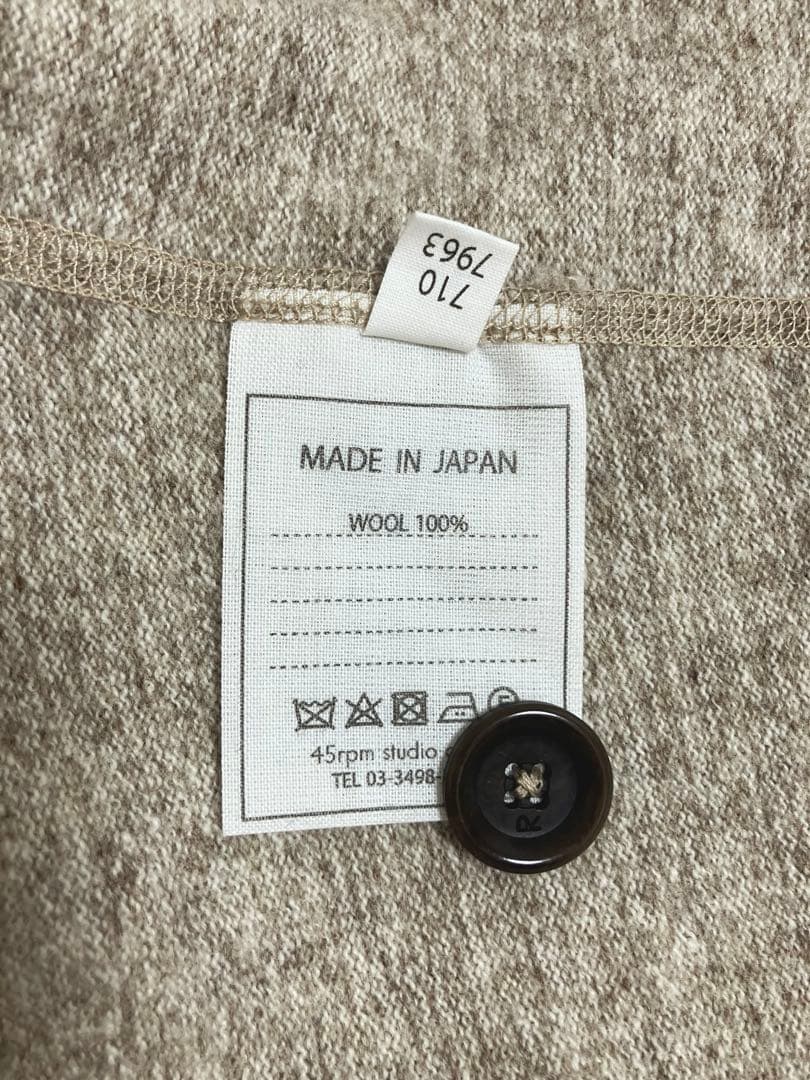45R★ラムウールのニットジャケット★2