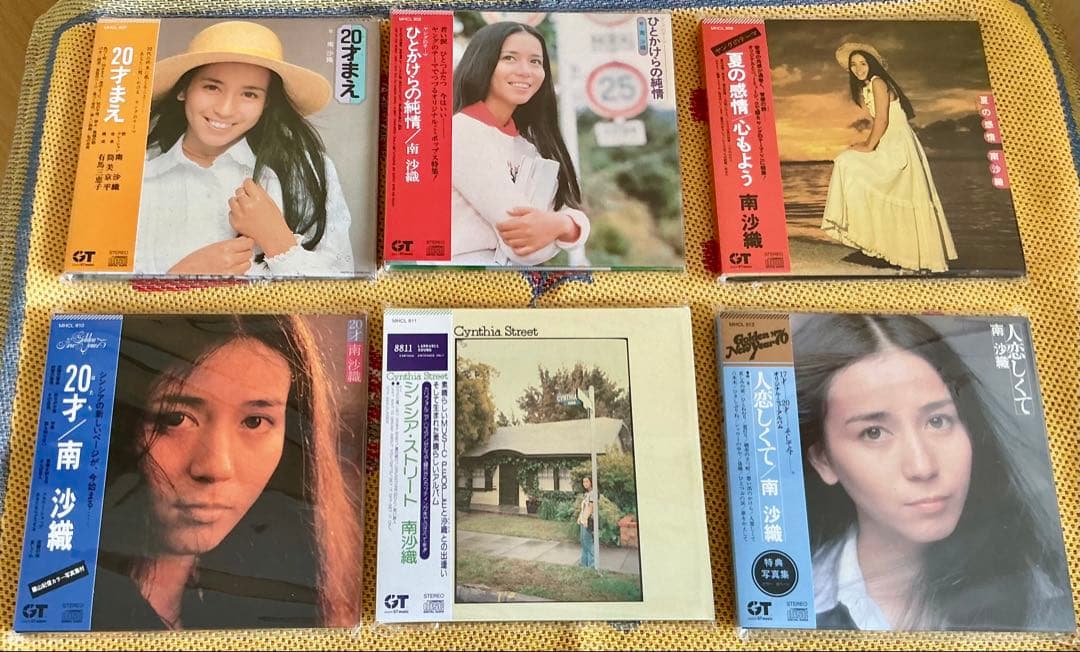 南沙織　Cynthia Premium CD 21枚 + DVD 1枚