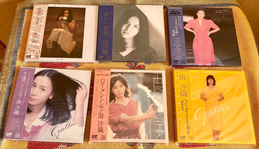 南沙織　Cynthia Premium CD 21枚 + DVD 1枚