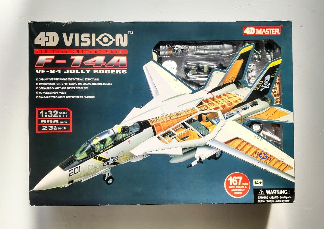 1/32 F14A 　4D VISION ビークルカットモデル　プラモデル