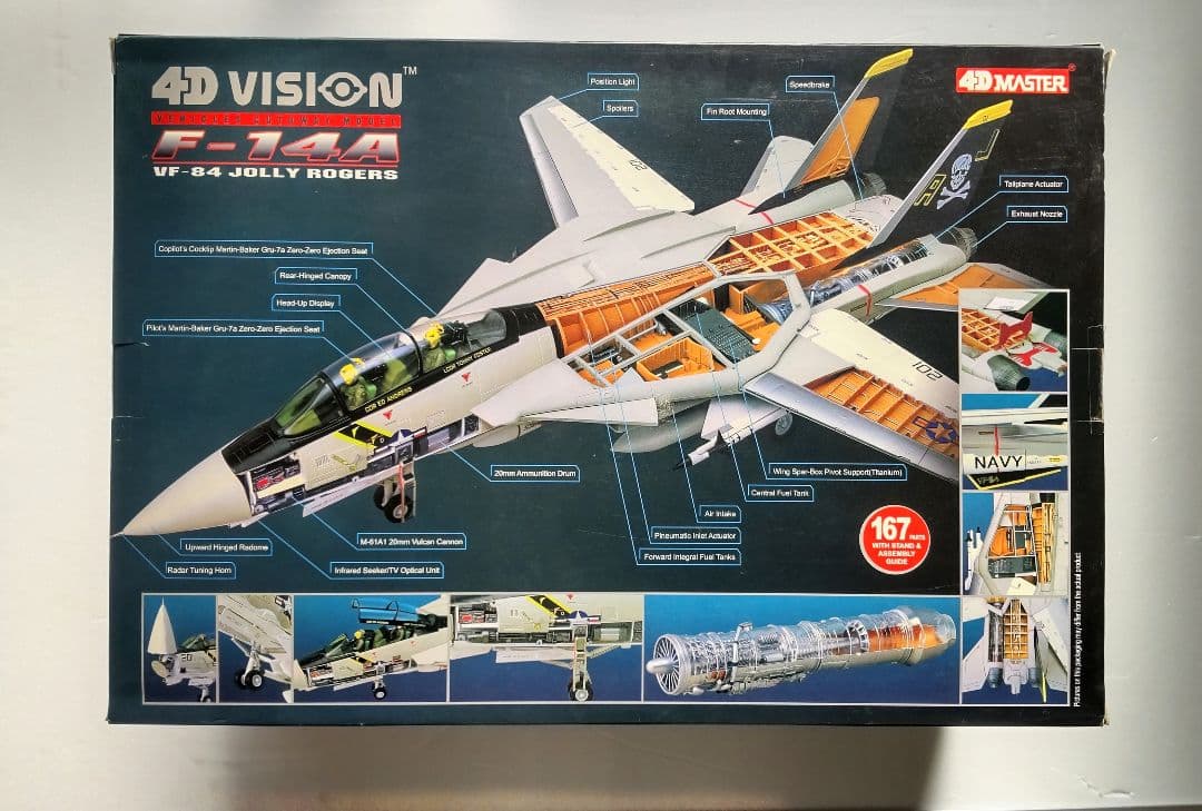 1/32 F14A 　4D VISION ビークルカットモデル　プラモデル