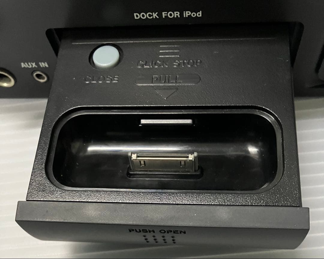 値下　TASCAM CD-200i CDプレーヤー /iPodドック