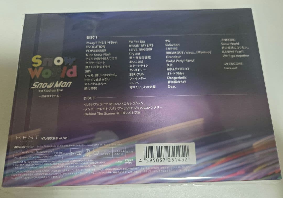 アイドル Man 1st Stadium Live World DVD