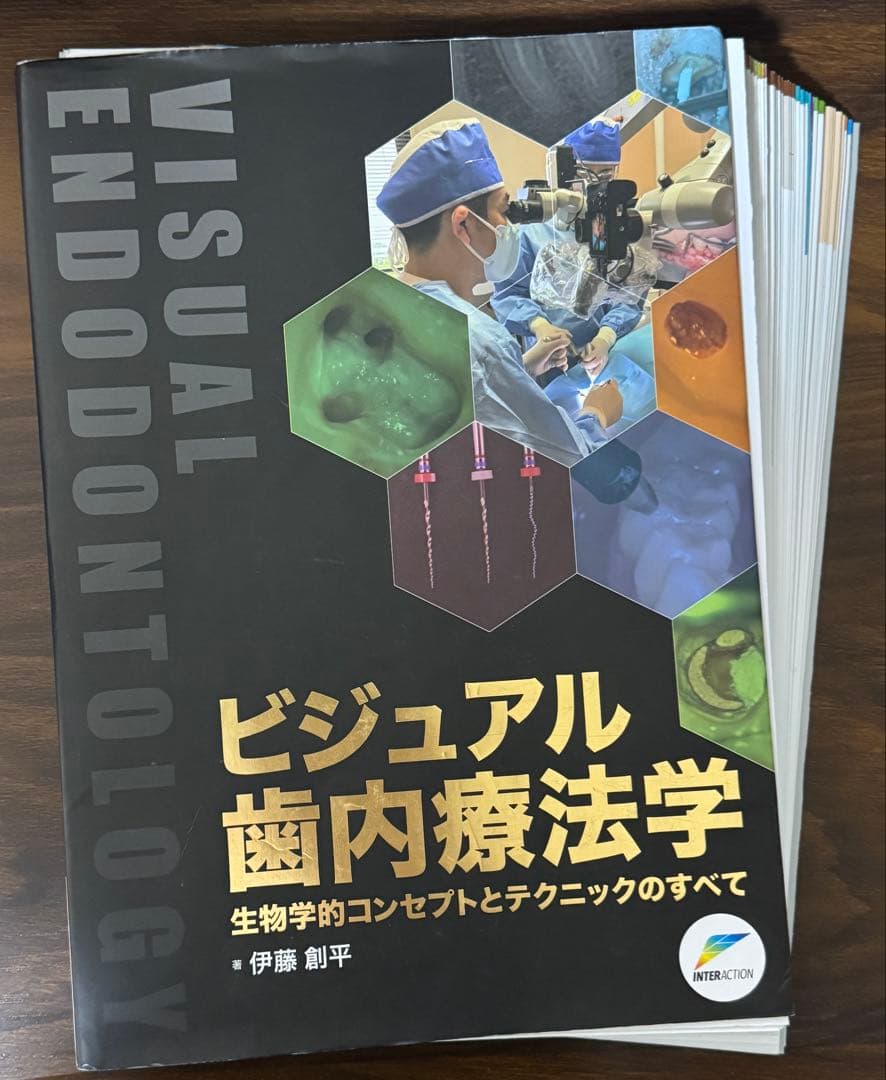 ぜりー様、専用