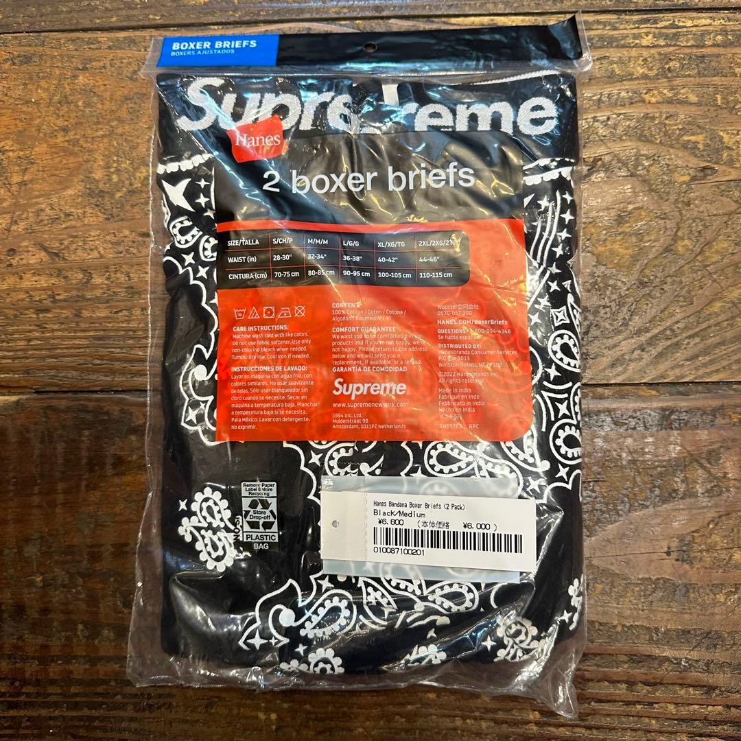 下着・アンダーウェア SUPREME 22AW Hanes Bandana Boxer Briefs