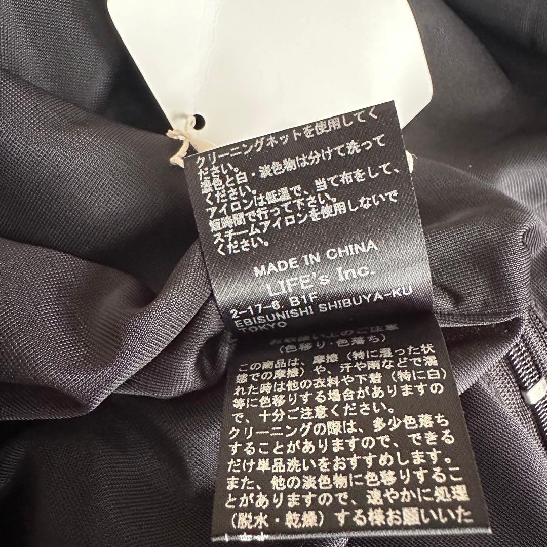 未使TODAYFUL Twill Balloon Combinaison 36